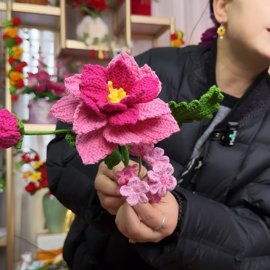 手工钩织设计花束