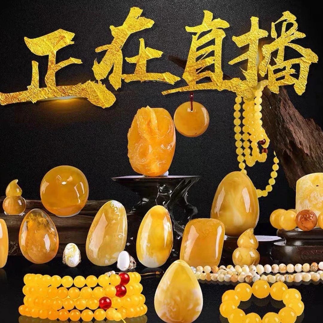 先检查后发，专拍多样款式链接饰品，时尚国风款高瑞精品饰品