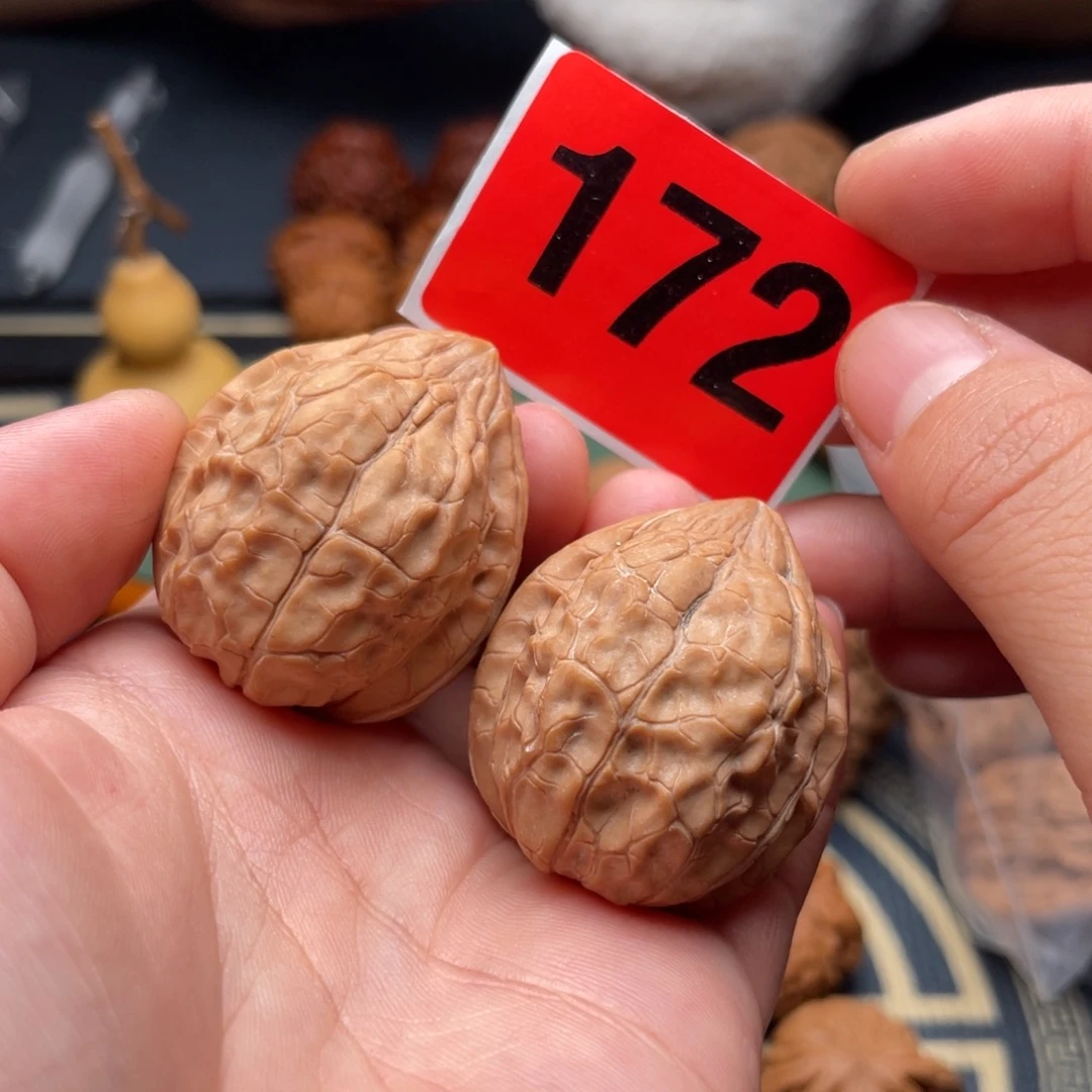 把件文玩核桃33全品龟甲纹172号