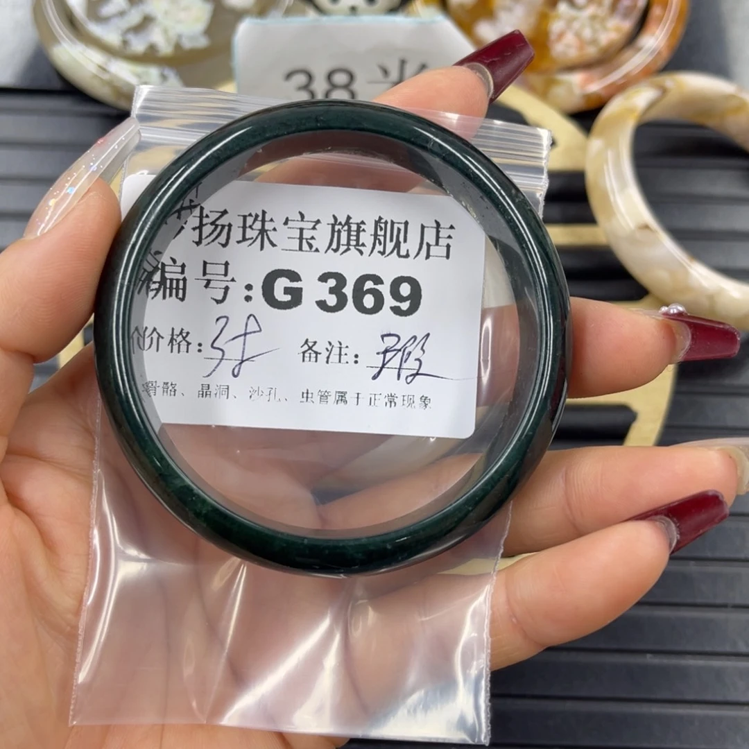 硅化珊瑚（珊瑚玉）瑕未镶嵌莱****?