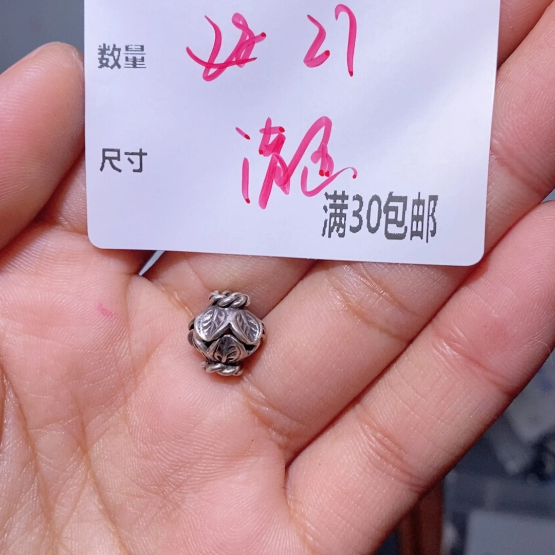 水晶颈饰银S925镶嵌W420