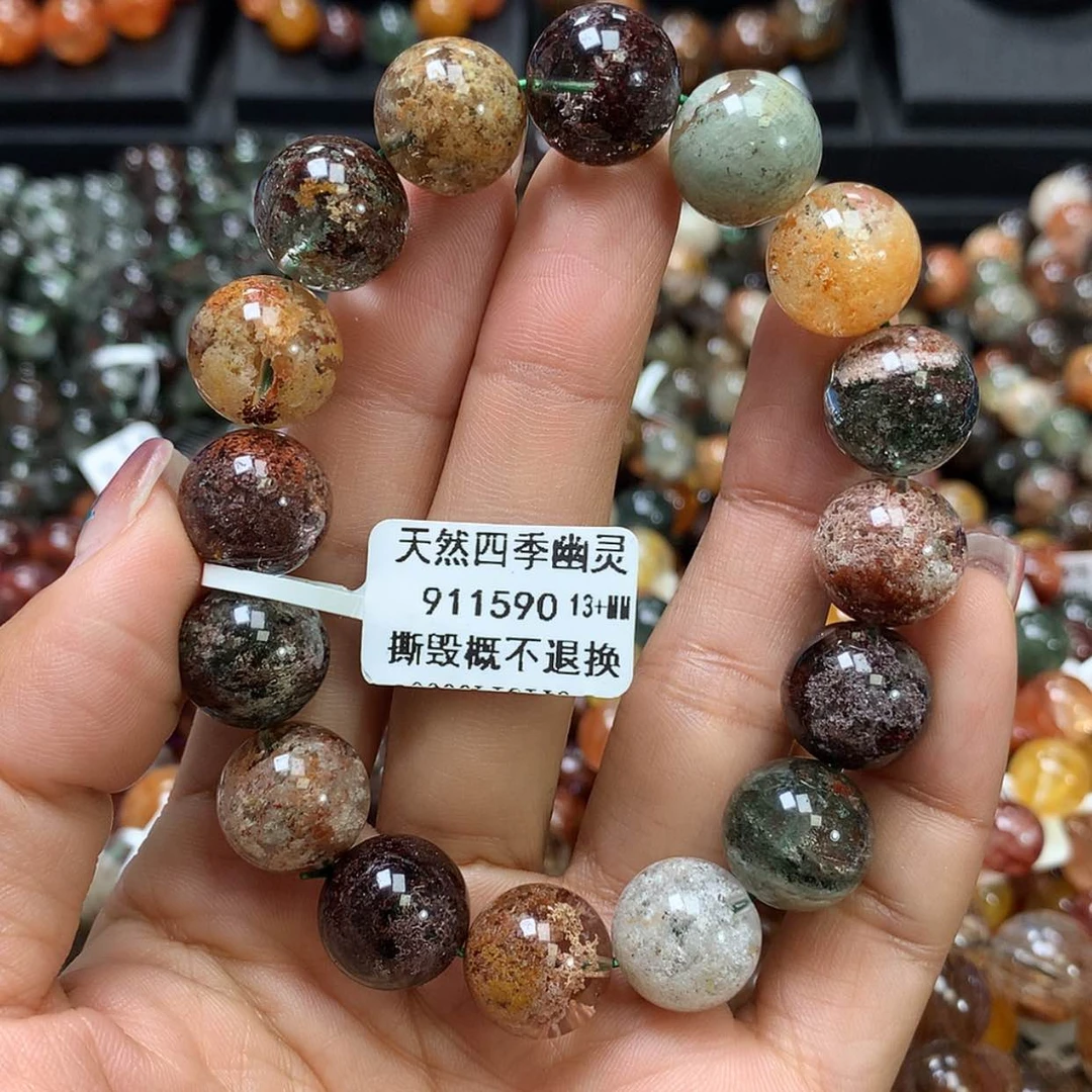 【闪购商品】水晶手链未镶嵌，