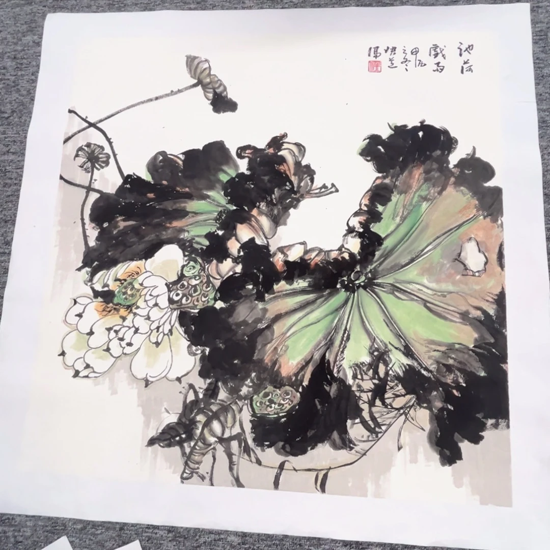 国画绘画作品多次参加68.68