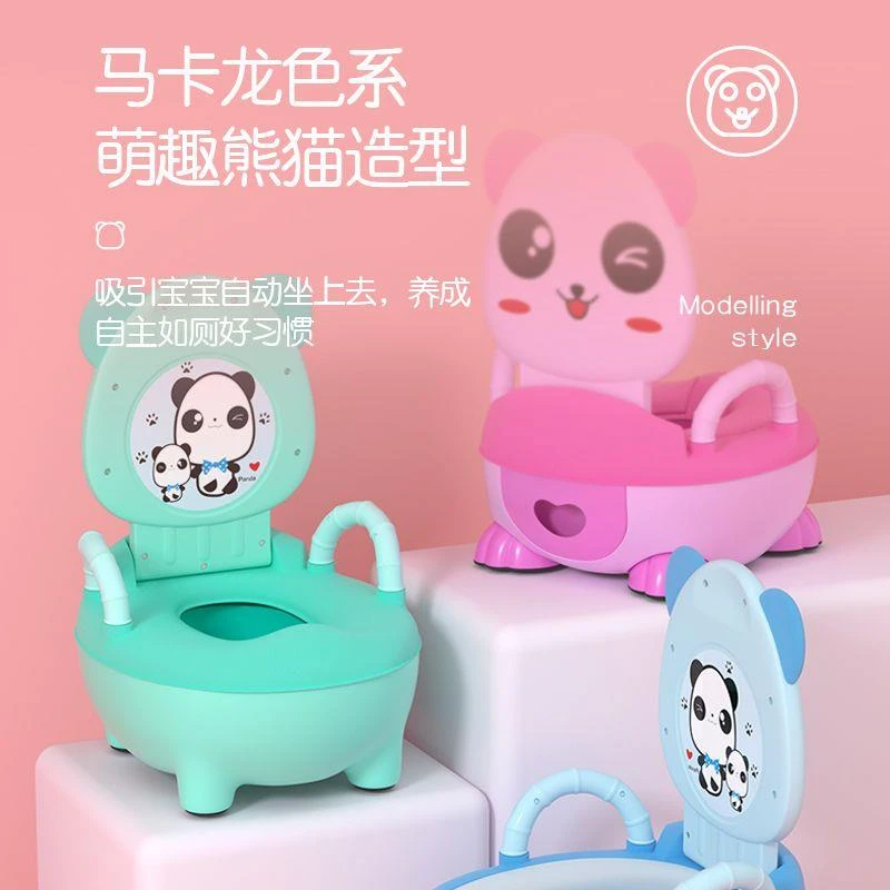 儿童马桶坐便器男宝宝便盆女1-6岁卡通婴儿座便器小孩尿盆抽屉式
