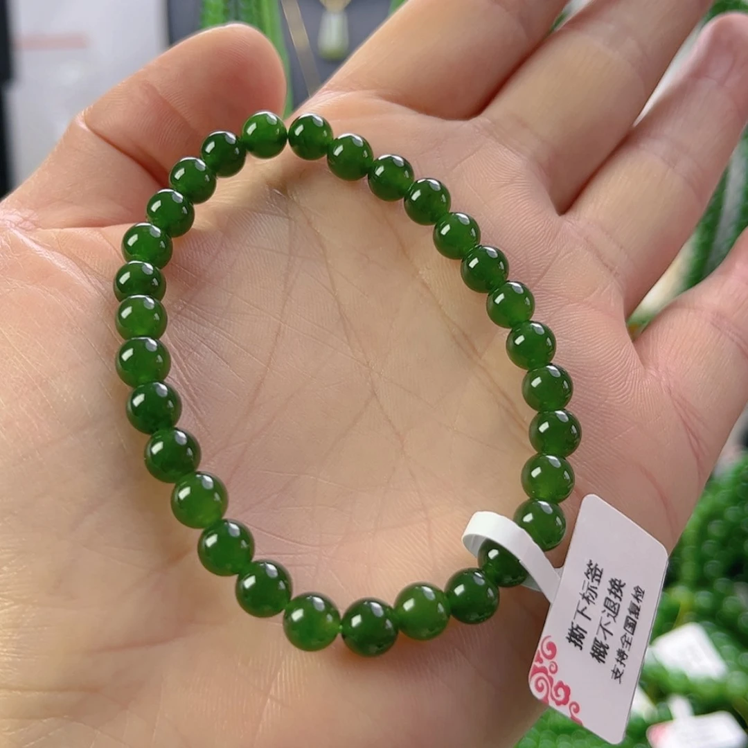 【闪购商品】和田玉手链未镶嵌