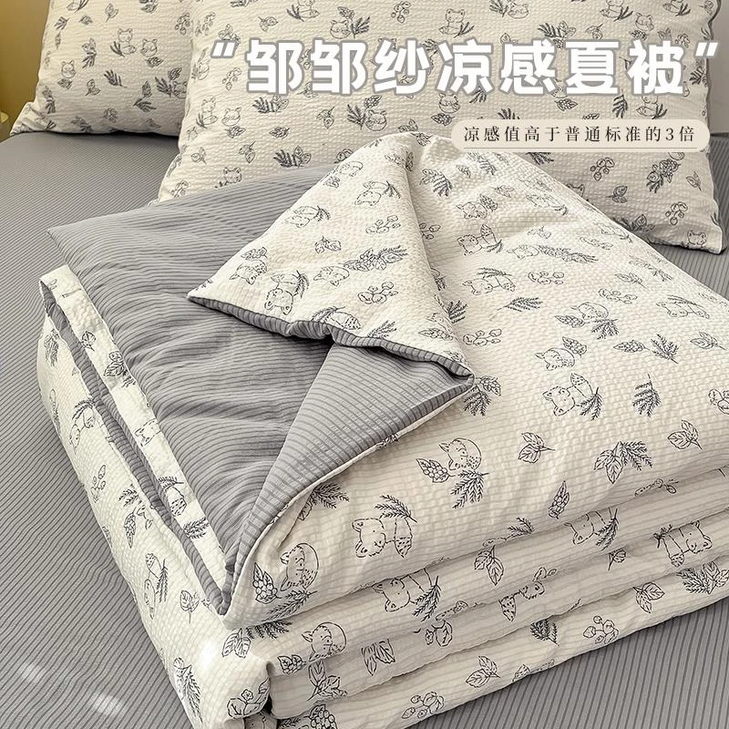 水星家纺适用水星家纺A类皱皱纱夏被空调被单人宿舍薄被子2025新