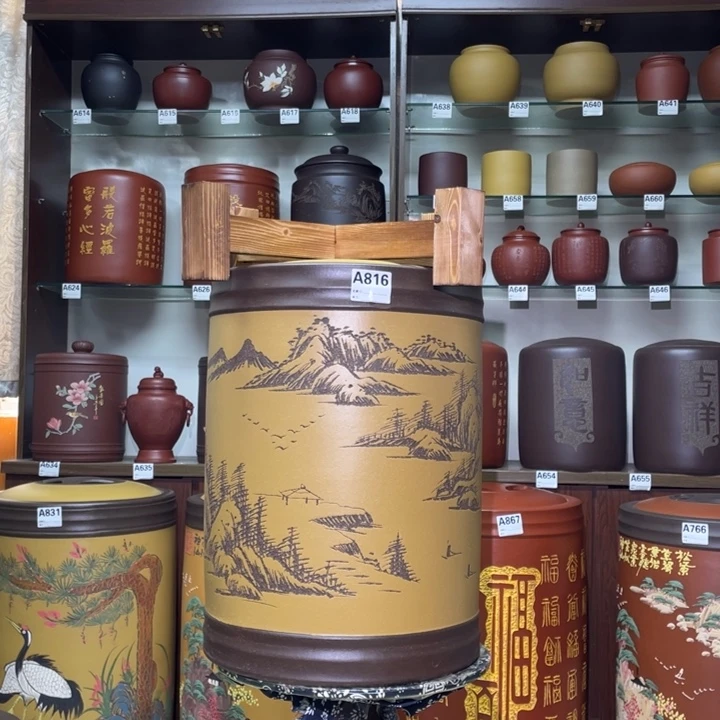 茶叶罐紫砂宜兴紫砂