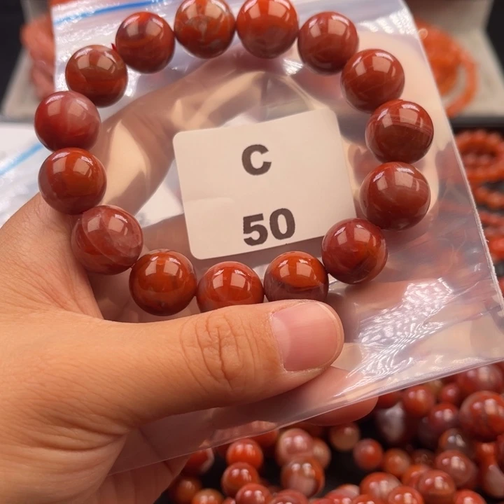 南红玛瑙未镶嵌多样性发货默认微瑕称重14mm