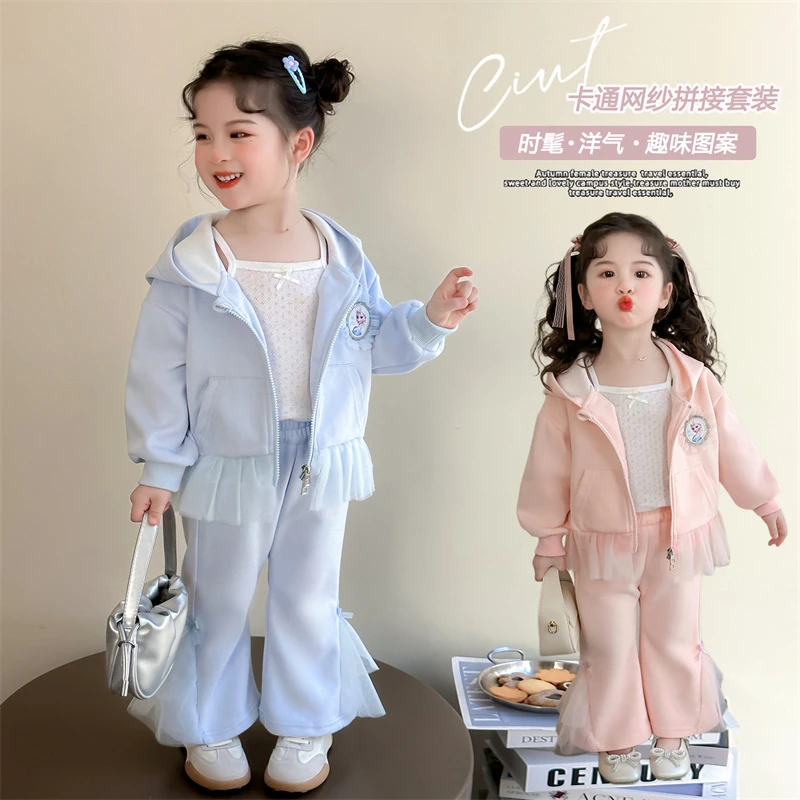 女小童2025春季新款甜美网纱边爱莎公主套装女孩休闲时髦两件套潮