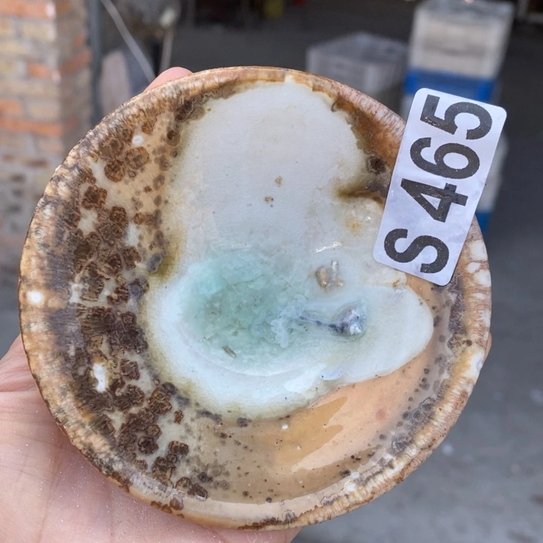 开窑大吉 高货多多465