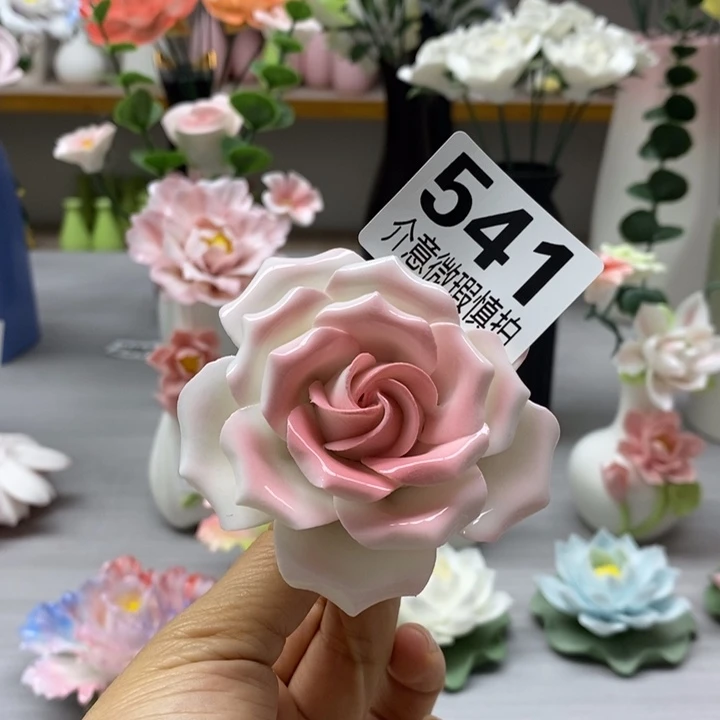 陶瓷陶瓷材料加工