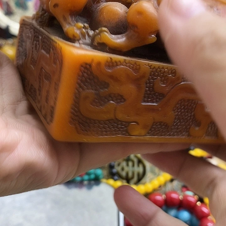 2335588988899878988888