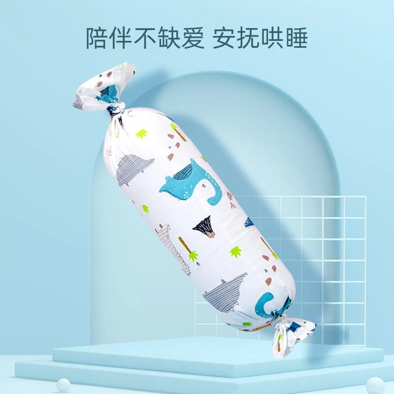 英氏婴儿安抚枕宝宝多功能荞麦糖果枕头儿童靠枕新生儿睡觉抱枕防