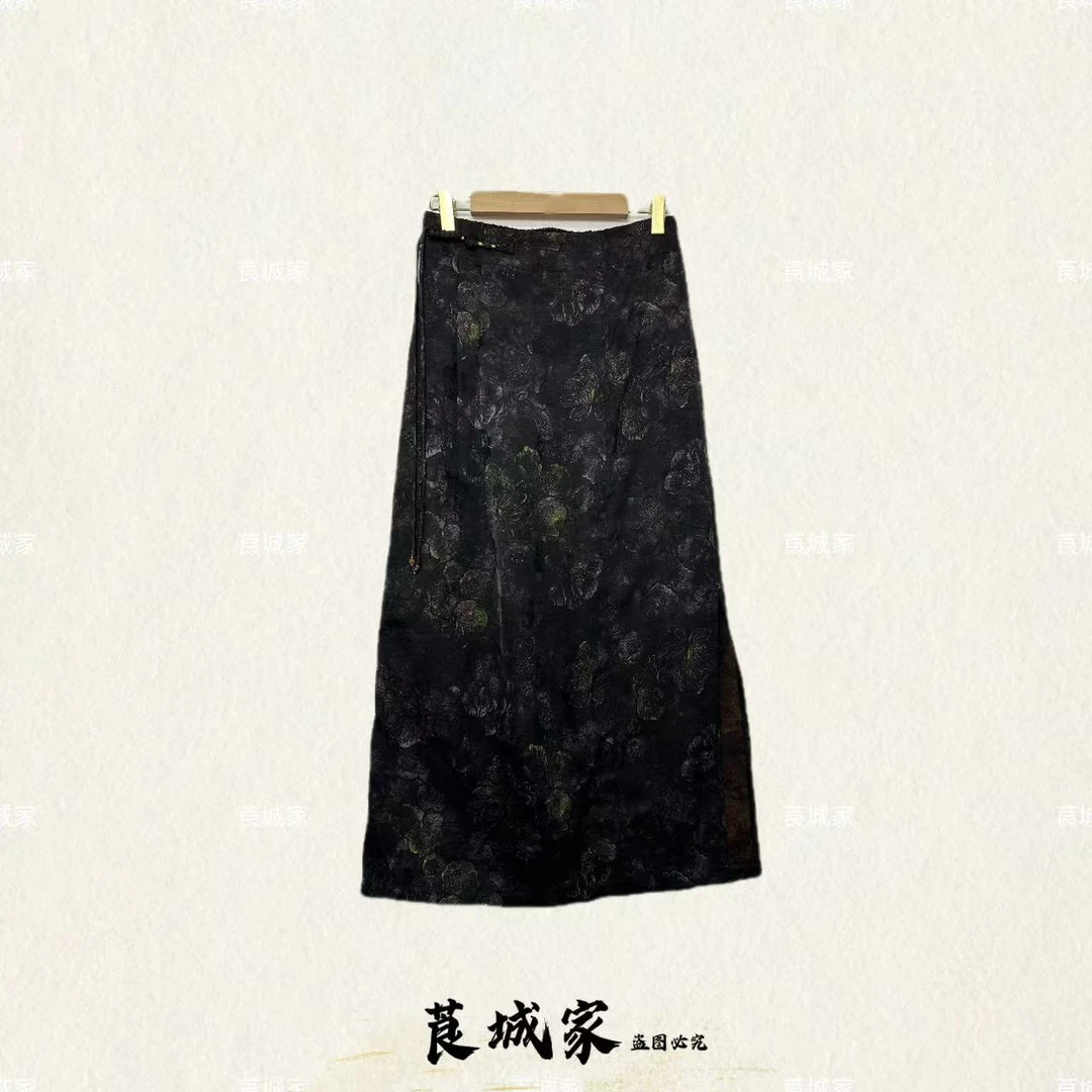 Q1161 伴紫墨  新中式老料提花步摇半身裙