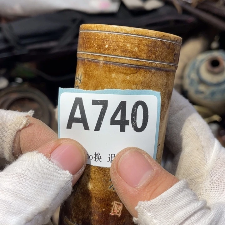 随***。陶瓷直播链接火爆热卖热卖