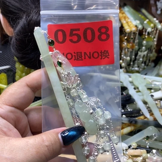 蛇纹石玉未镶嵌发簪