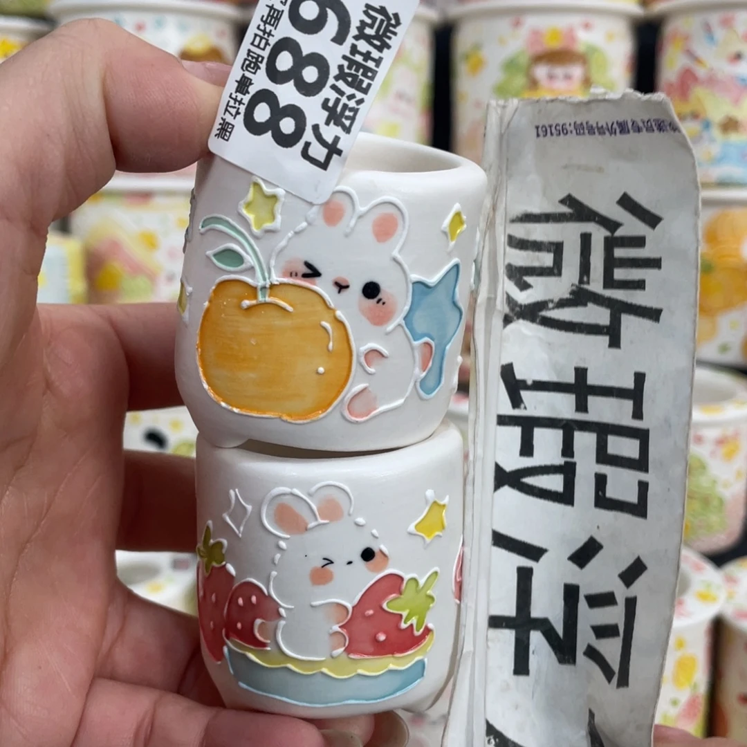 688 小嘟嘟嘟嘟嘟嘟嘟嘟嘟嘟