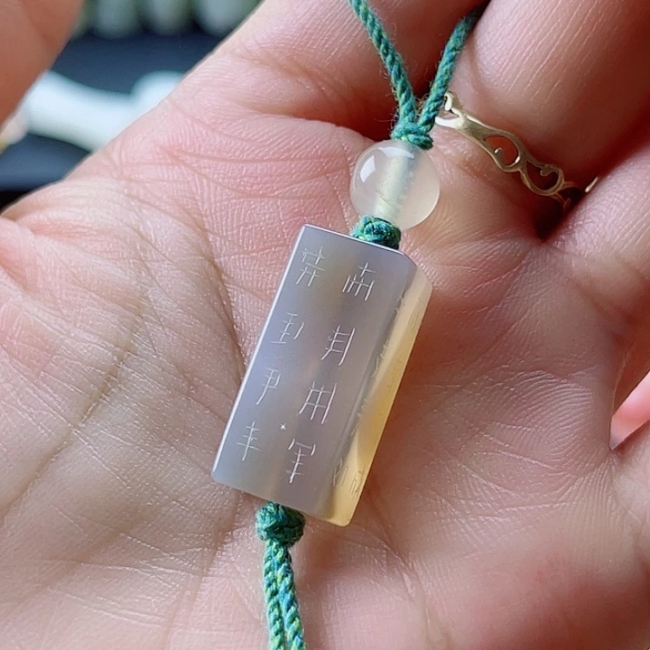 手饰玛瑙未镶嵌冈卯