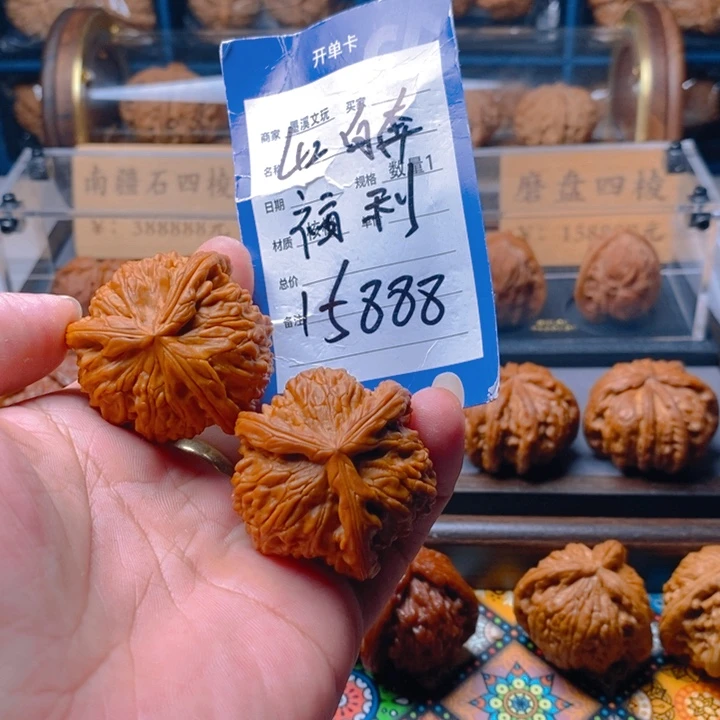 精品核桃把件核桃