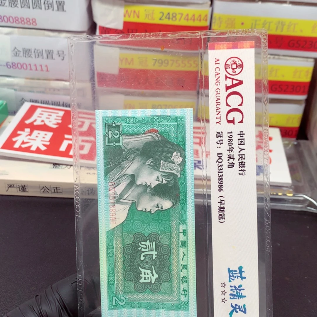 随***风XF93571201一刀一刀一刀