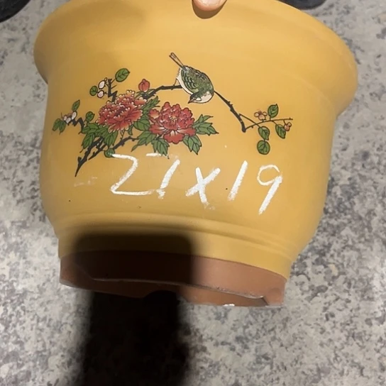 紫砂工艺厂……紫砂工艺厂
