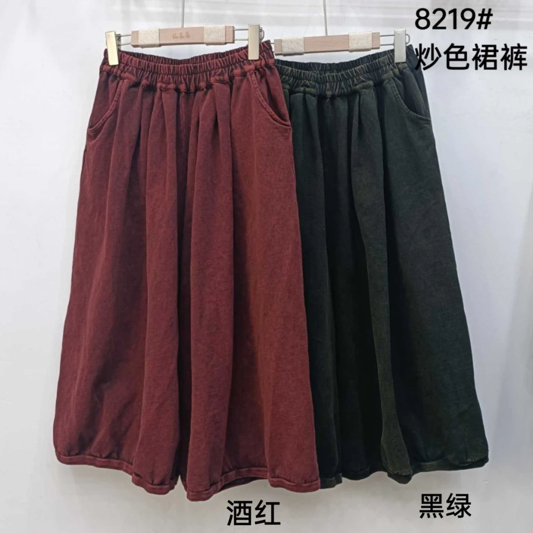 8219复古纯棉炒色纯色宽松显瘦文艺休闲裙裤