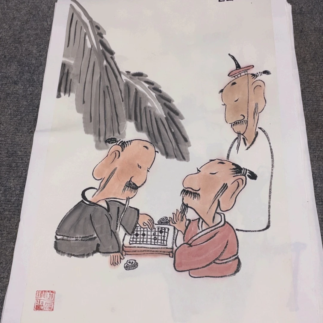 国画2平尺纯手绘国画作品