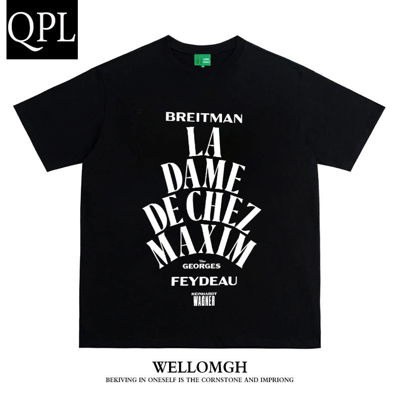 短袖t恤男潮牌2025夏季新款纯棉美式字母印花宽松半袖潮流打底衫