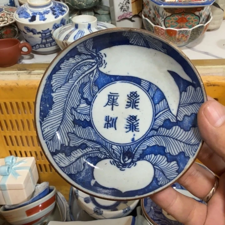 陶瓷推荐第二名20包邮