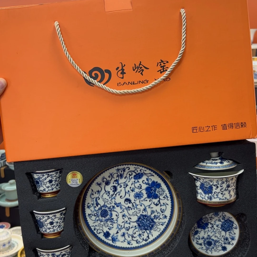 健健康康平平安安