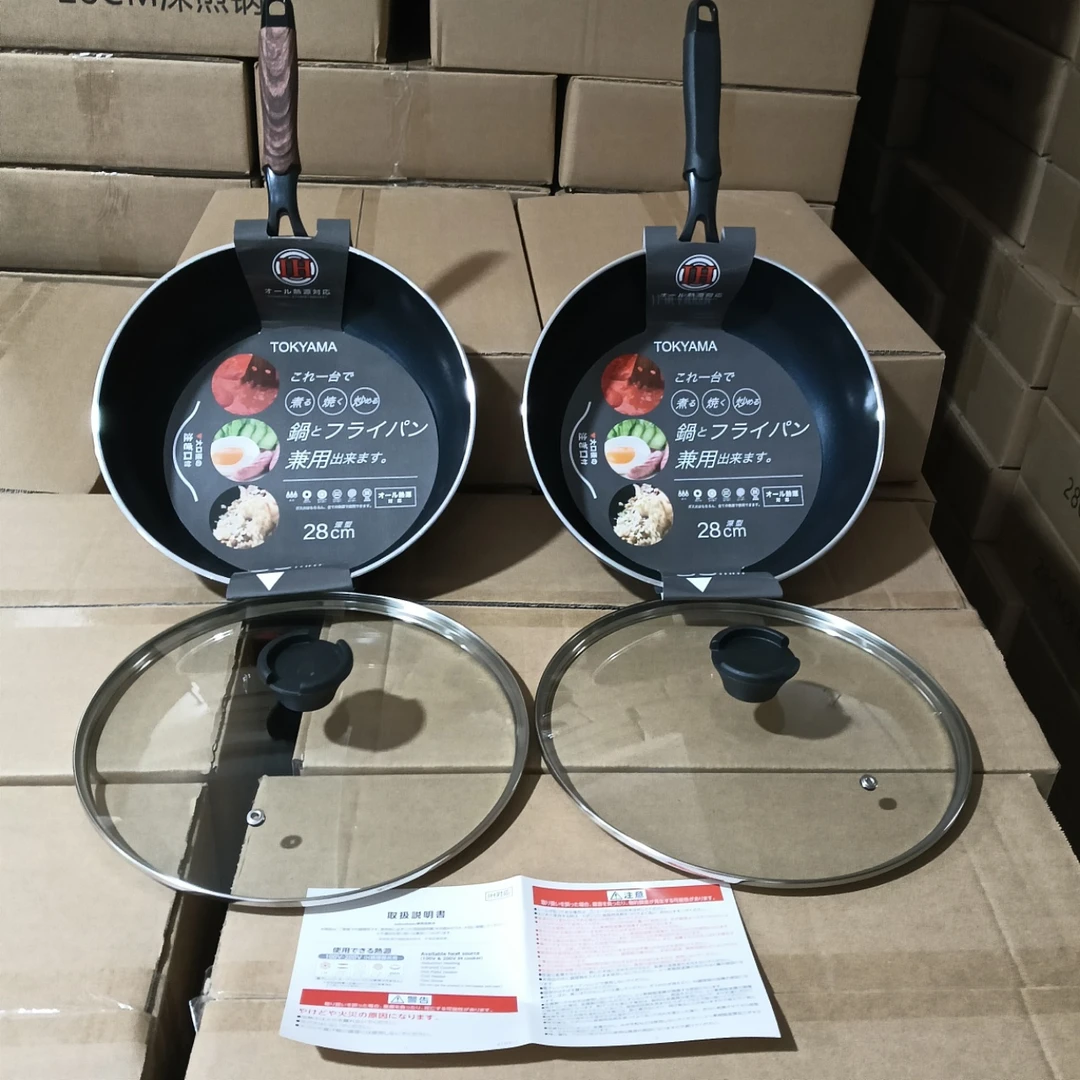 日本原单28CM黑色手柄炒锅奇迹系列家用
