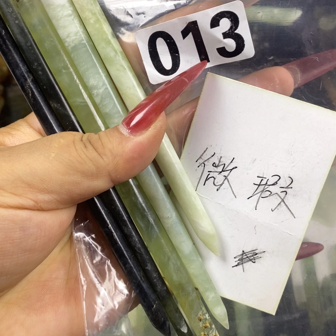 未镶嵌蛇纹石玉发饰