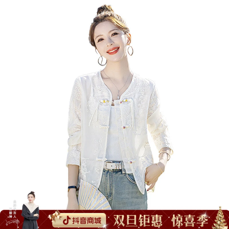 丝柏舍2025秋季欧若风莱赛尔国风新中式复古刺绣外套S51B1025A