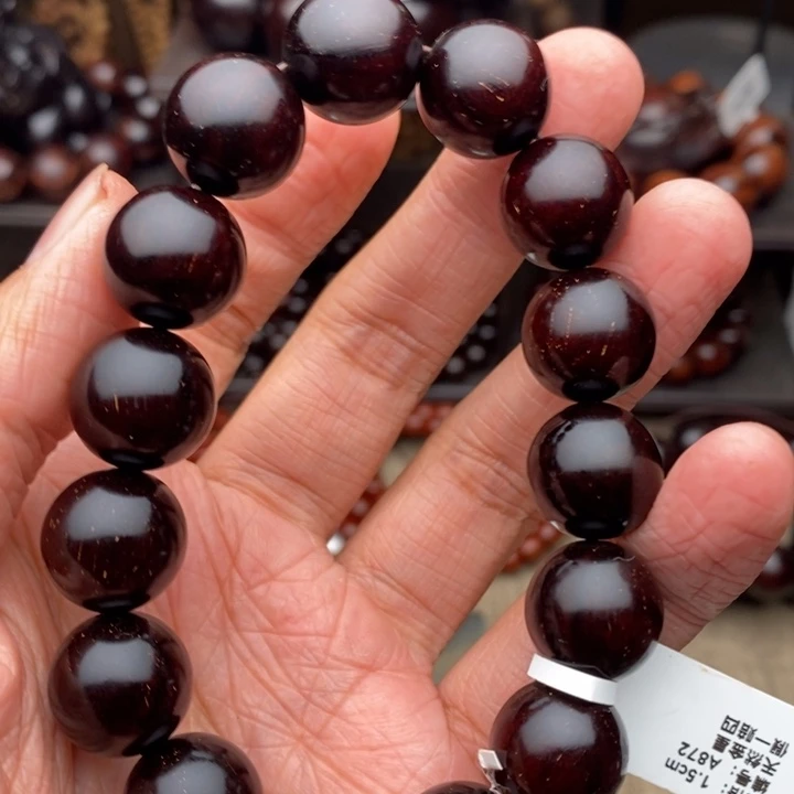 檀香紫檀（小叶紫檀）手串/手链1.5泥料多金星特价款