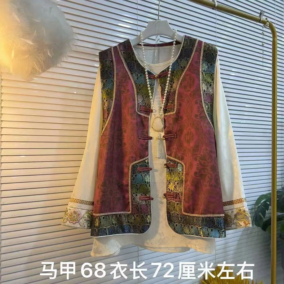 胖MM秋季2025新中式套装复古时尚设计民族风宽松大码款（单拍）