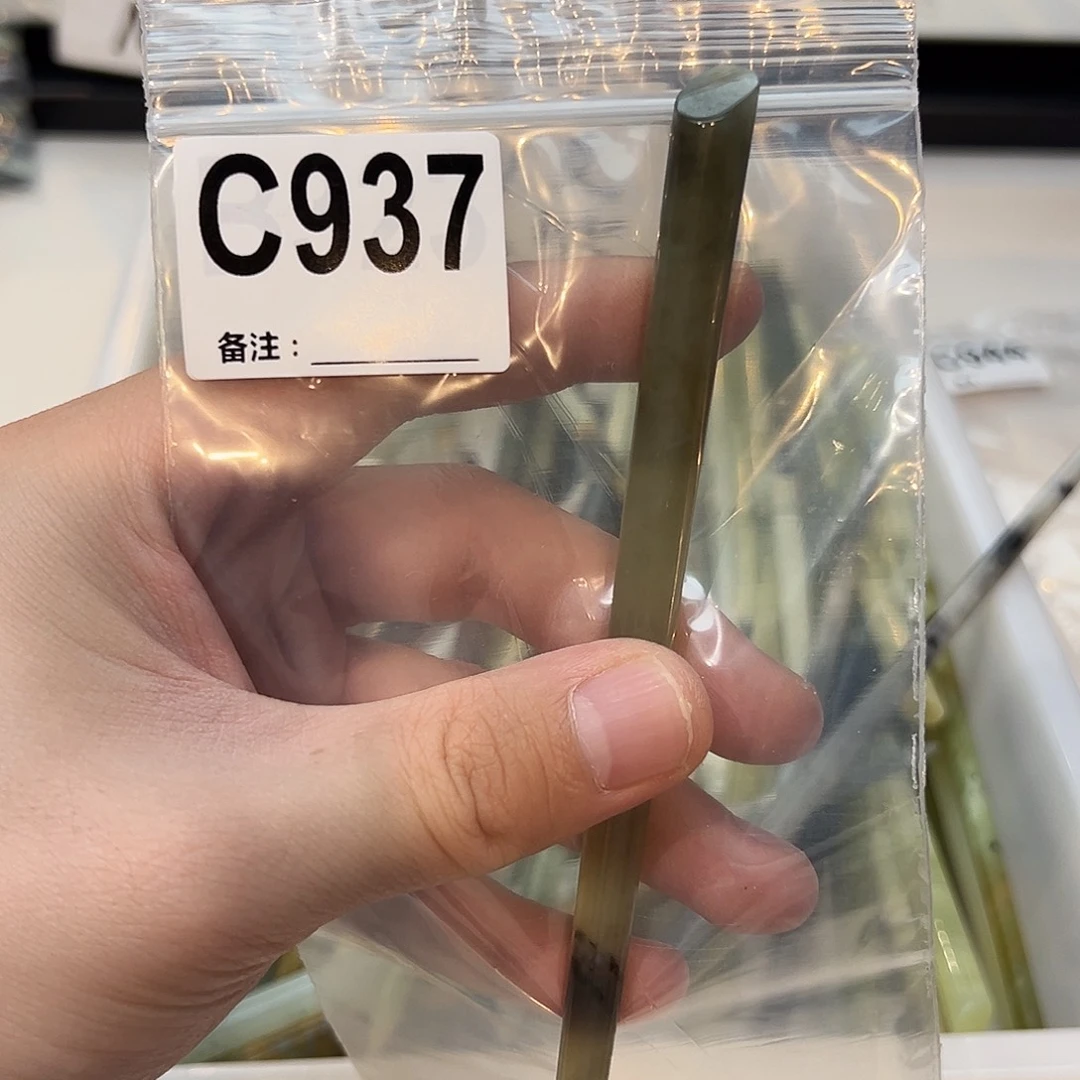 璧***霖未镶嵌蛇纹石玉发饰