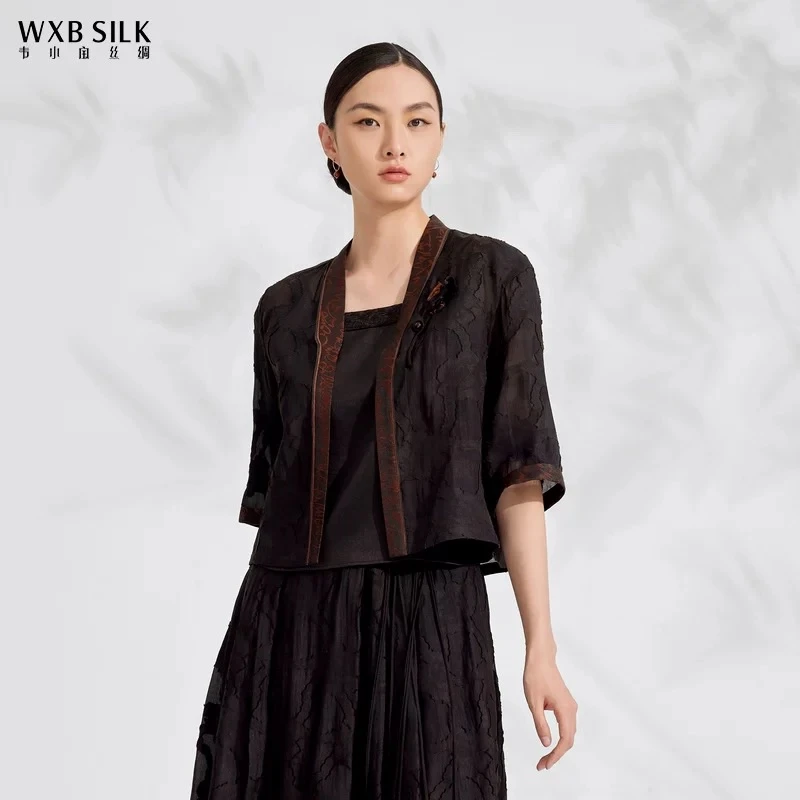 新款【香云纱】韦小宝夏小衫桑蚕丝短外套2311108132