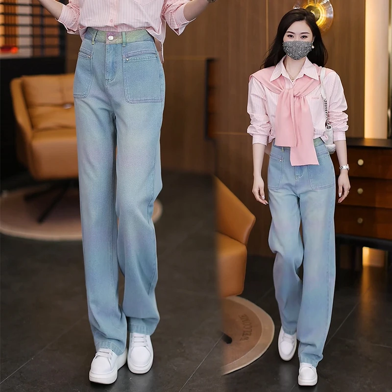 浅蓝色彩虹阔腿牛仔裤女2025新款春季宽松高腰显瘦小个子直筒裤春