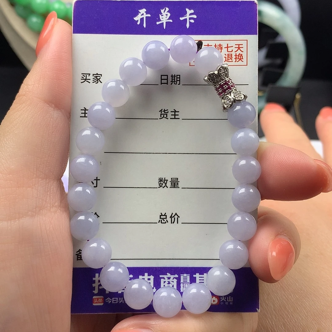 未镶嵌手链翡翠卡8