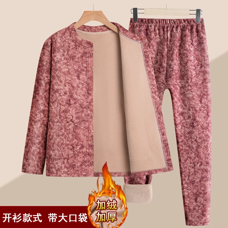 中老年女开衫保暖套装奶奶装加绒加厚70-80岁妈妈装打底冬款内衣