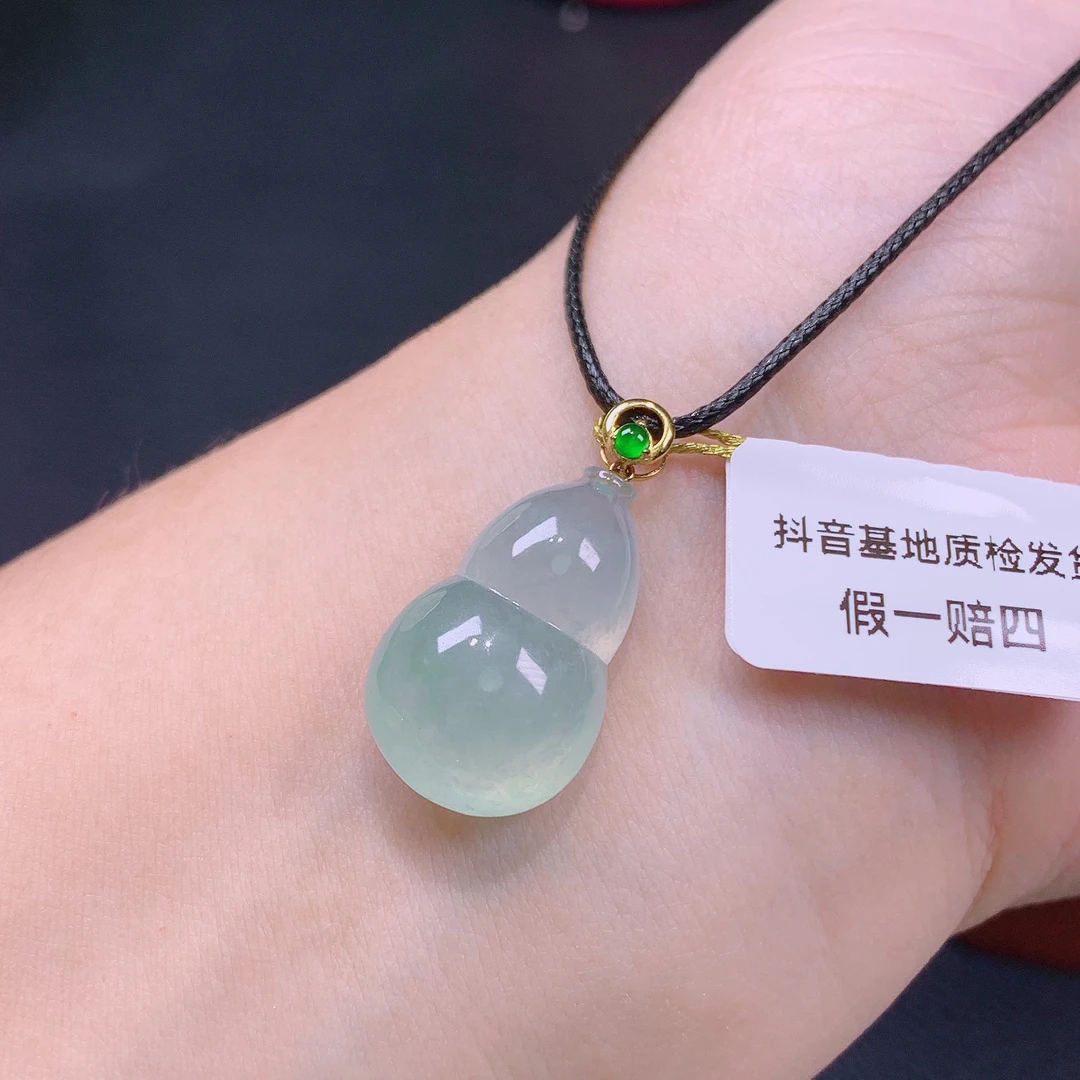 天然缅甸A货翡翠冰种晴底葫芦吊坠揭阳精品玉石挂坠