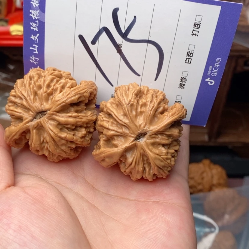 【闪购商品】文玩核桃把件爱****猫文玩核桃175