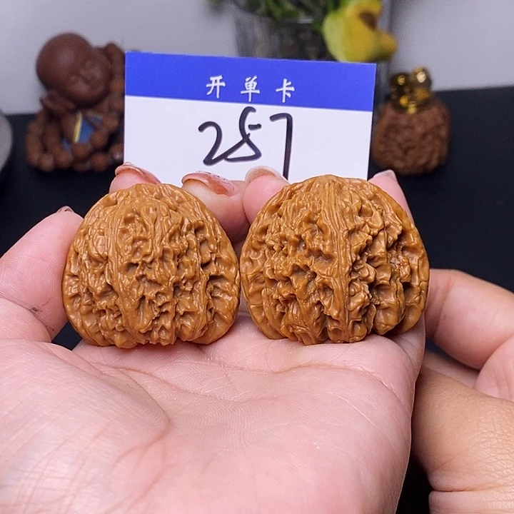 吊坠桃核南疆石41有修s