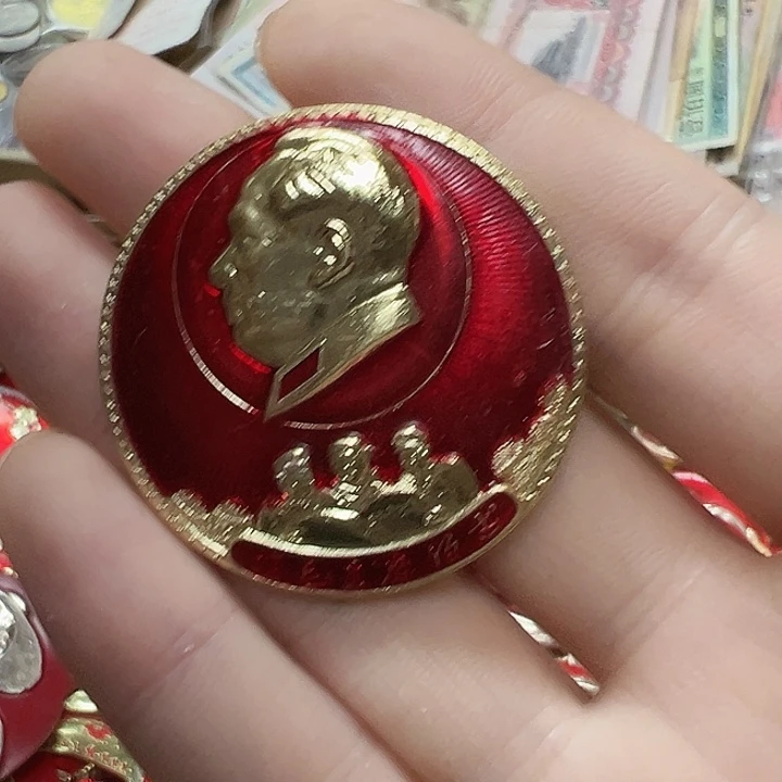 其他普通金属拍品。