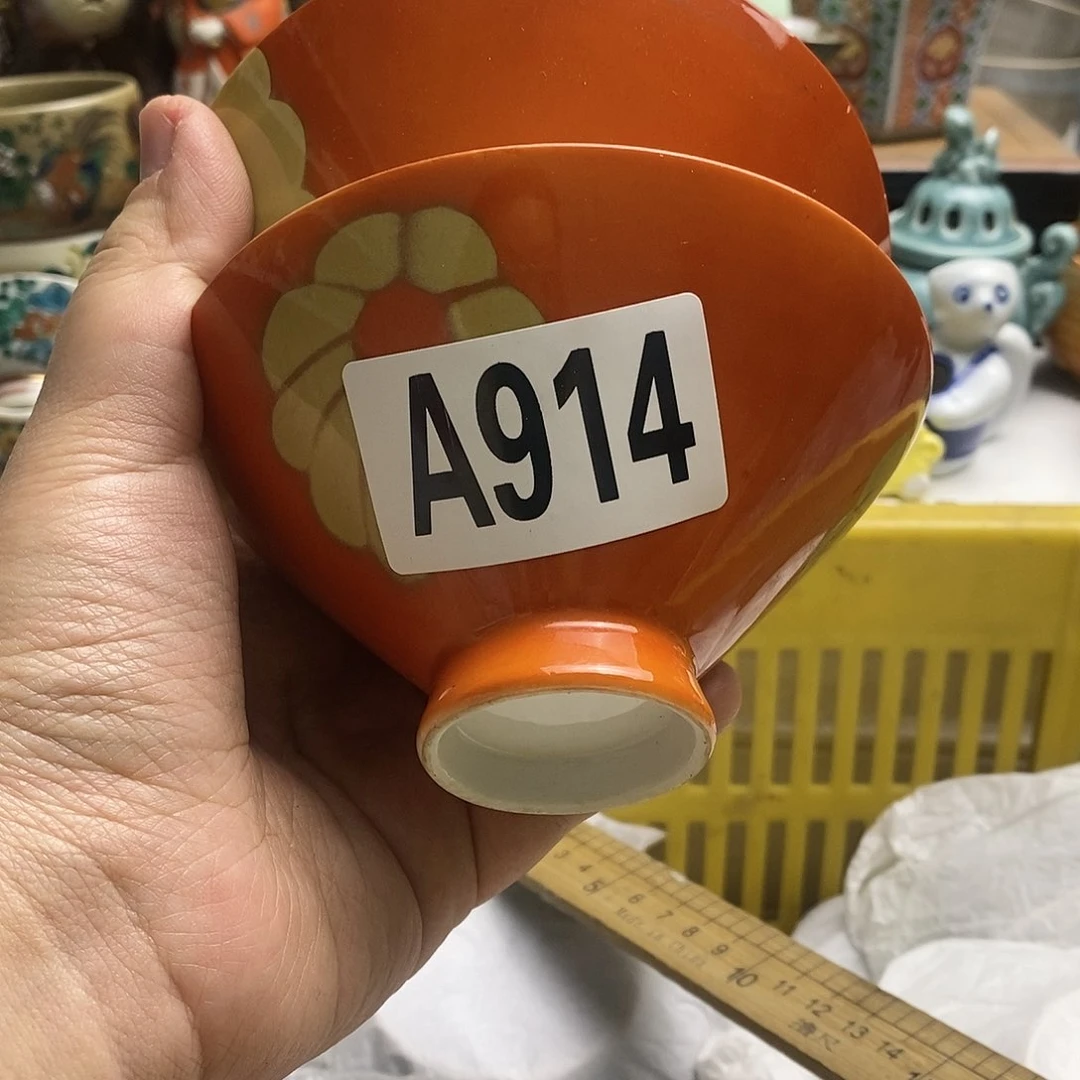 瓷片老*日本精品回流瓷器