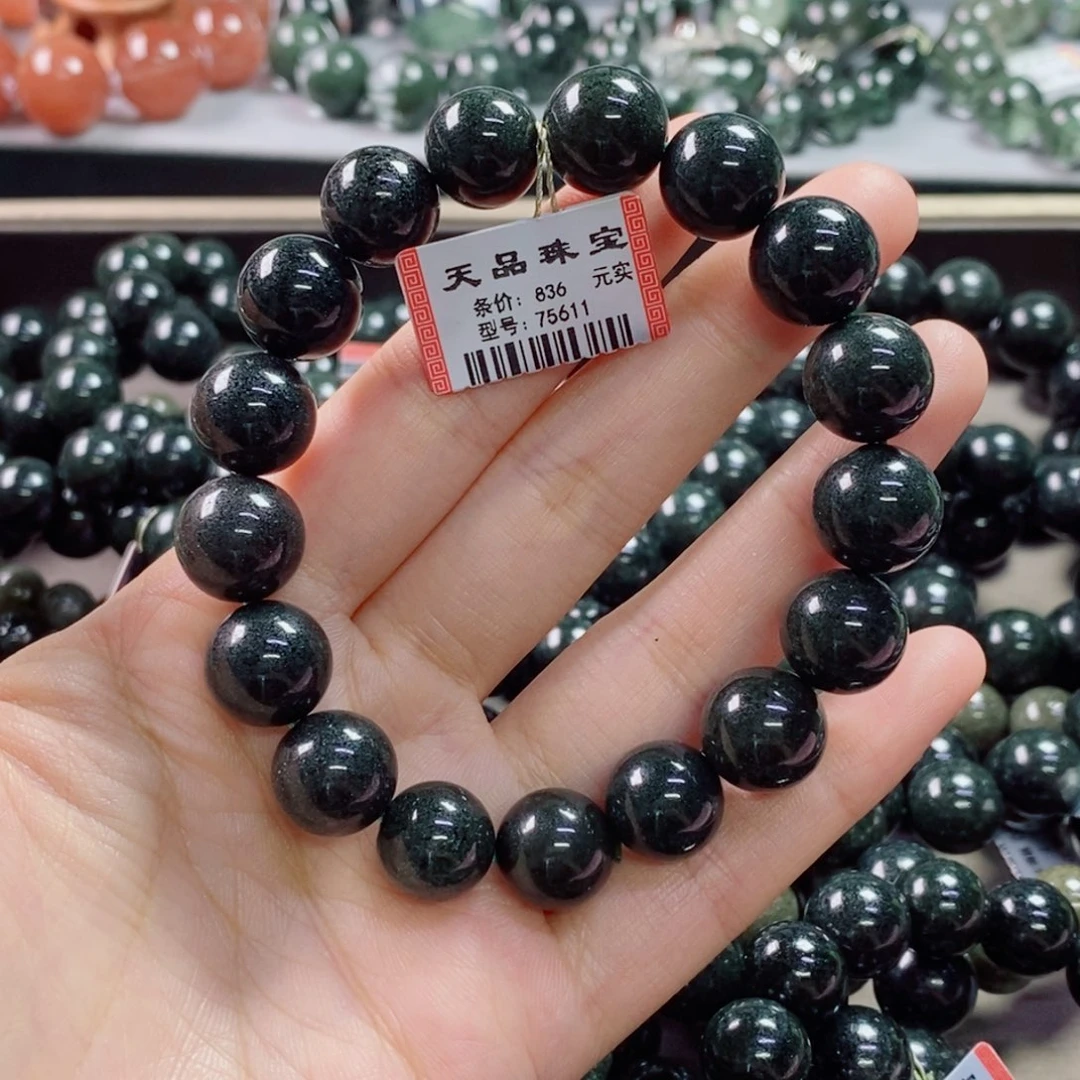 手链未镶嵌水晶绿幽灵75611