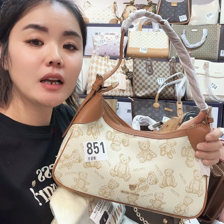 PU包包包包包包包包包包