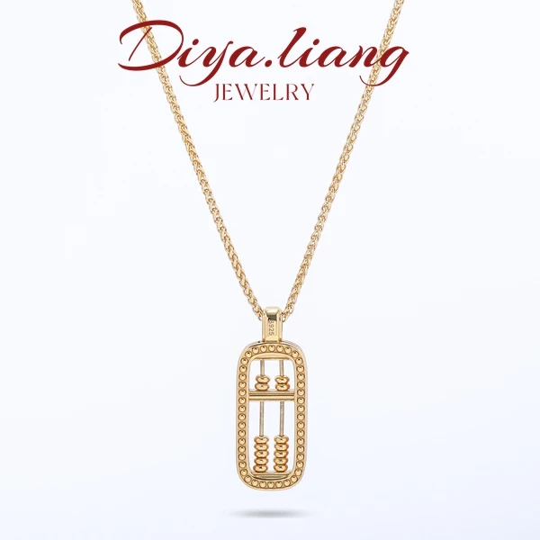 坠链均925银 梁雅帝新品【算无遗策】新中式如意算盘珠气质纯银项链