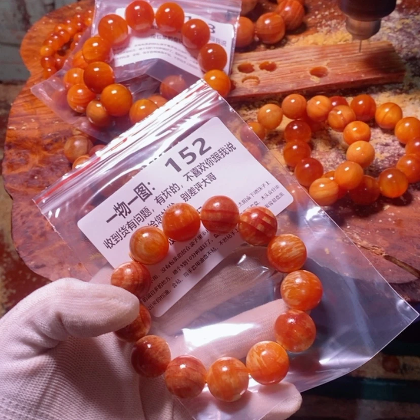 【闪购商品】松木（琥珀木）手串/手链