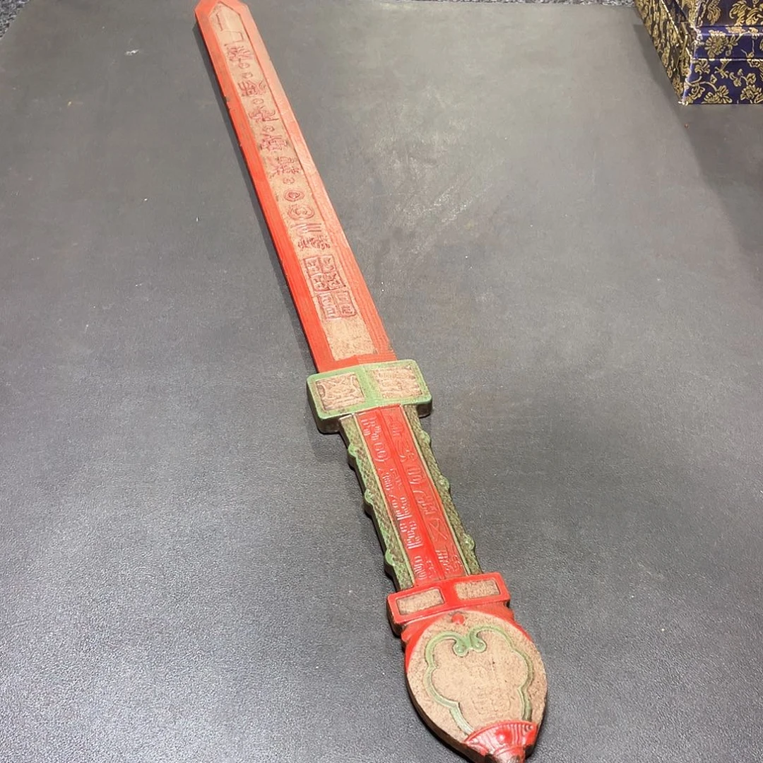 官方链接放心下单